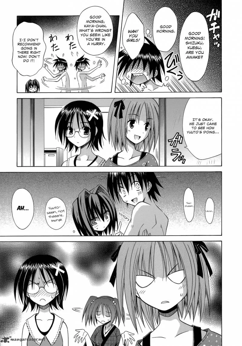 Omamori Himari Chapter 75 page 27