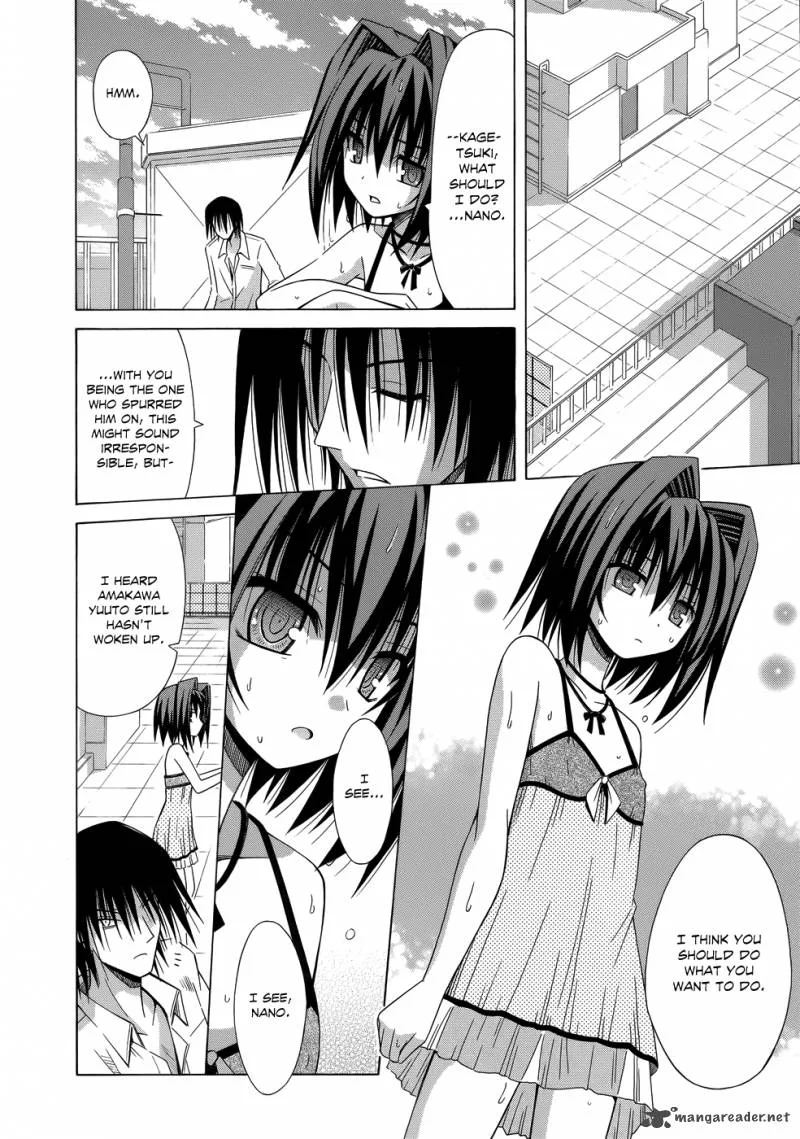 Omamori Himari Chapter 75 page 9