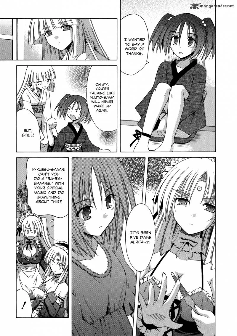 Omamori Himari Chapter 75 page 6