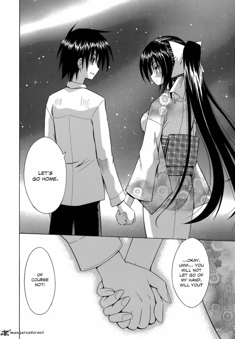 Omamori Himari Chapter 75 page 21