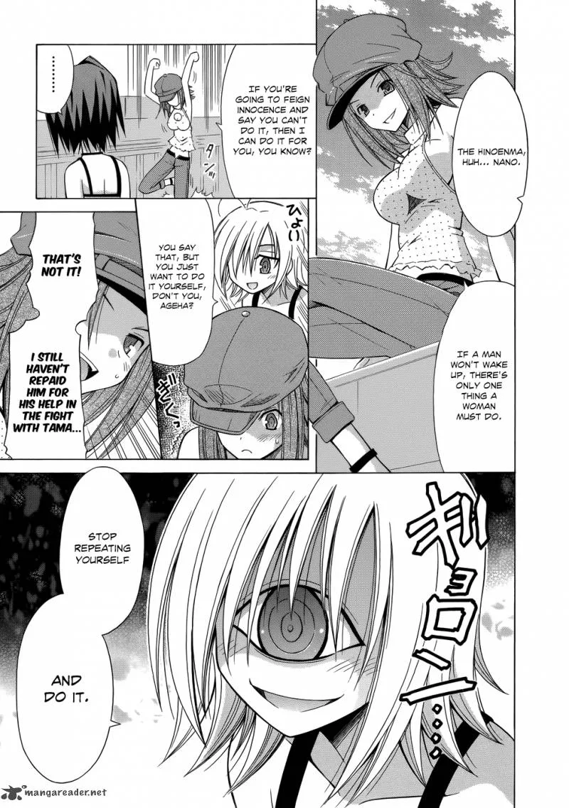 Omamori Himari Chapter 75 page 10