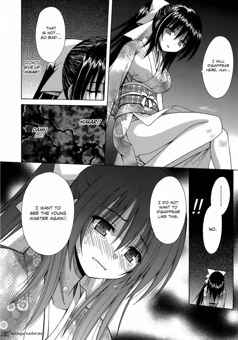 Omamori Himari Chapter 75 page 15