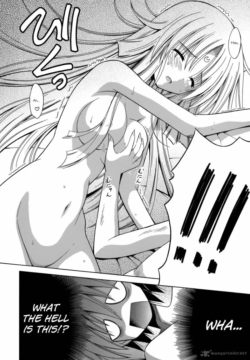 Omamori Himari Chapter 75 page 23