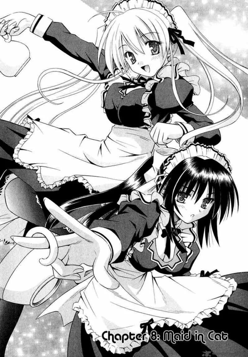 Omamori Himari Chapter 8 page 2