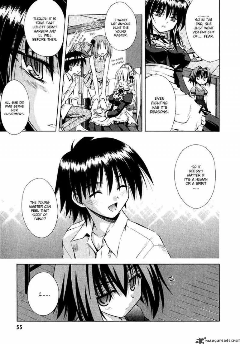 Omamori Himari Chapter 8 page 27