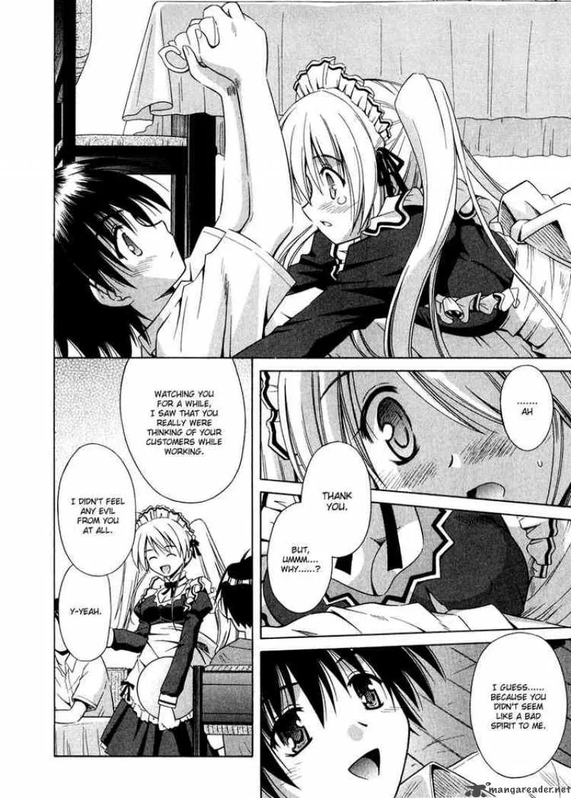 Omamori Himari Chapter 8 page 24