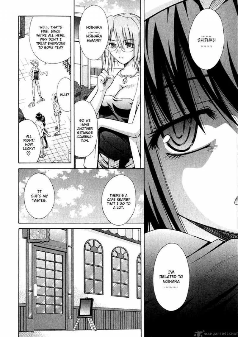 Omamori Himari Chapter 8 page 6