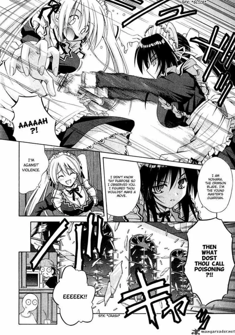 Omamori Himari Chapter 8 page 18