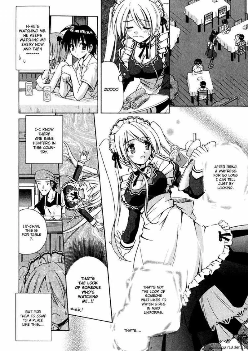 Omamori Himari Chapter 8 page 12