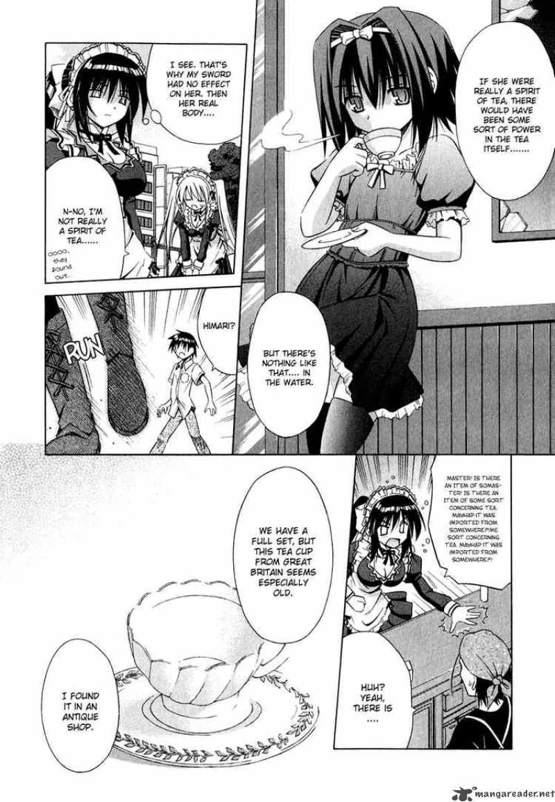 Omamori Himari Chapter 8 page 22