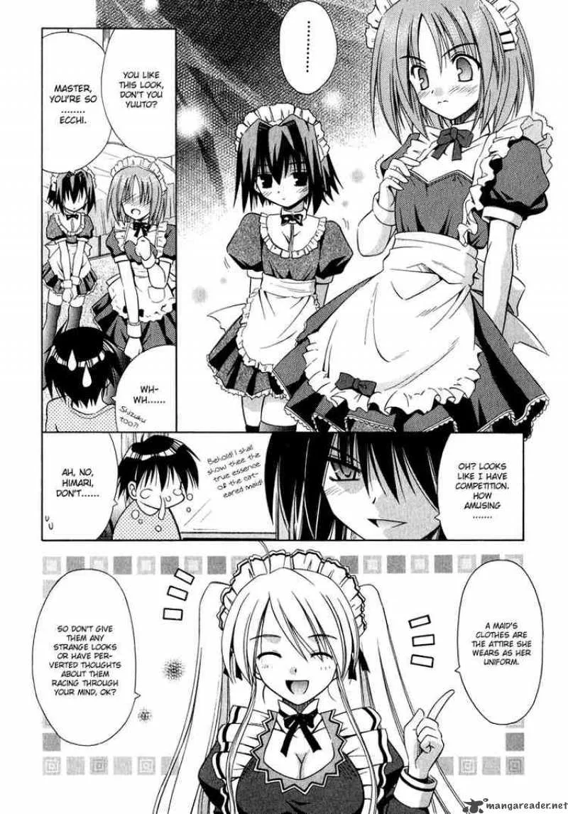 Omamori Himari Chapter 8 page 30