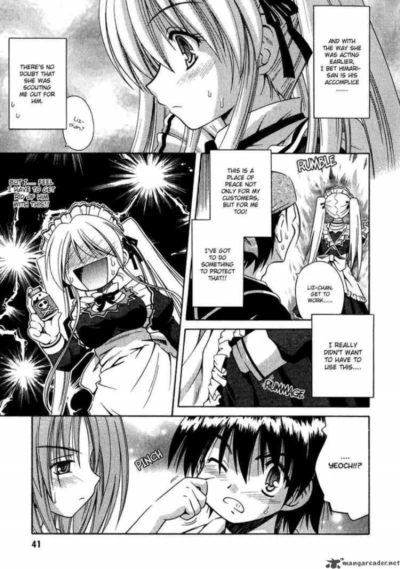 Omamori Himari Chapter 8 page 13