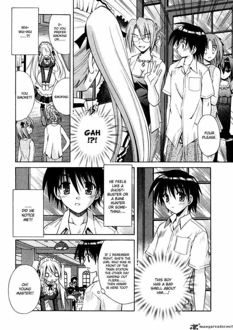 Omamori Himari Chapter 8 page 8