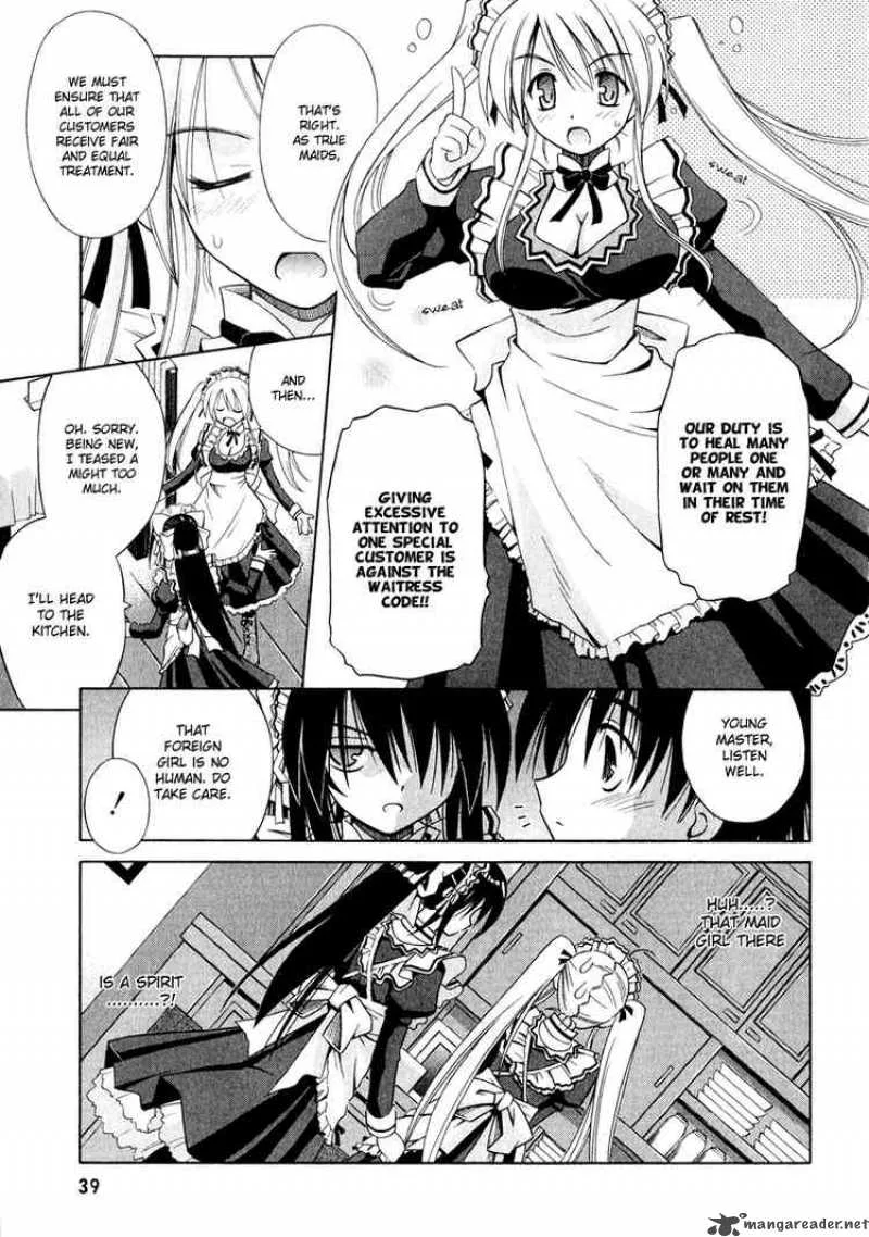 Omamori Himari Chapter 8 page 11
