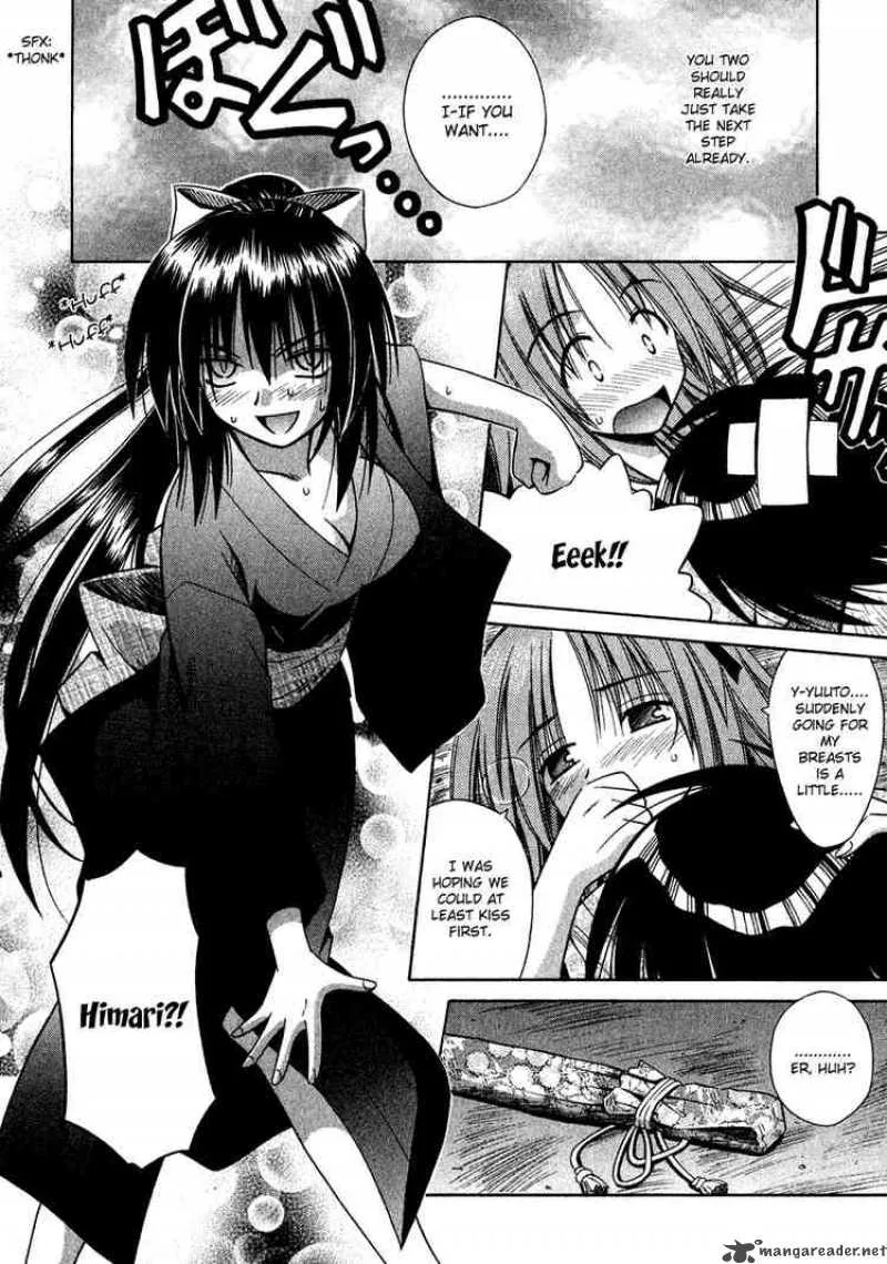 Omamori Himari Chapter 9 page 22