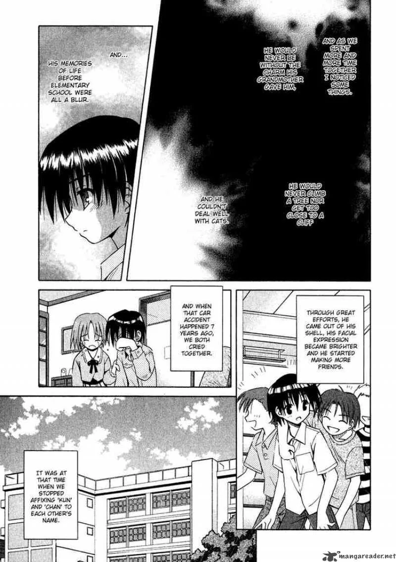 Omamori Himari Chapter 9 page 9