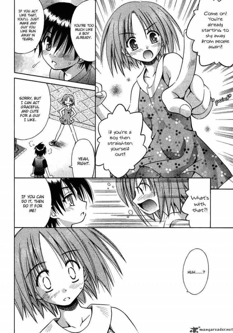 Omamori Himari Chapter 9 page 10
