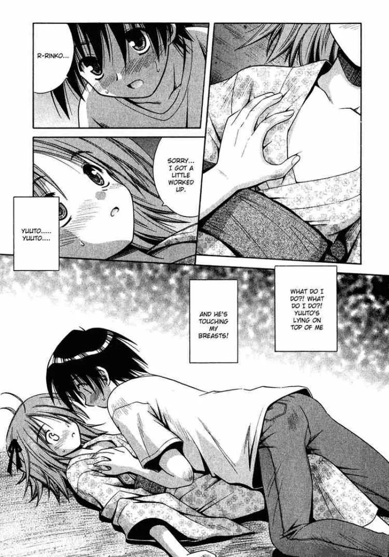 Omamori Himari Chapter 9 page 21