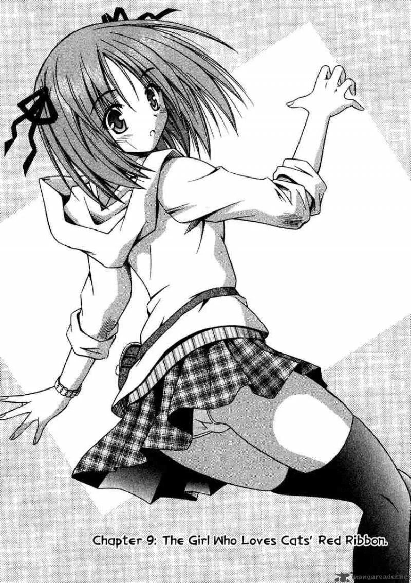 Omamori Himari Chapter 9 page 2