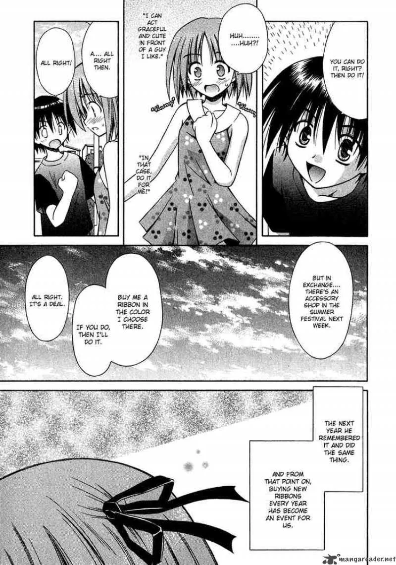 Omamori Himari Chapter 9 page 11