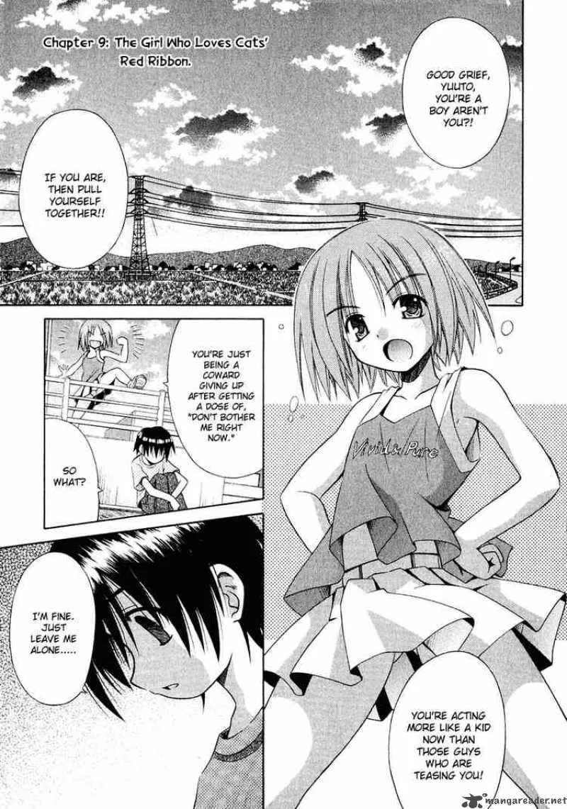Omamori Himari Chapter 9 page 1