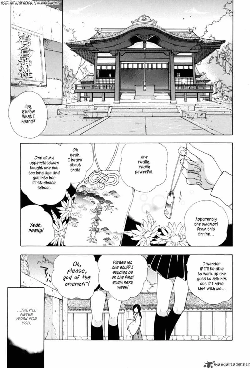 Omamori no kamisama Chapter 1 page 4