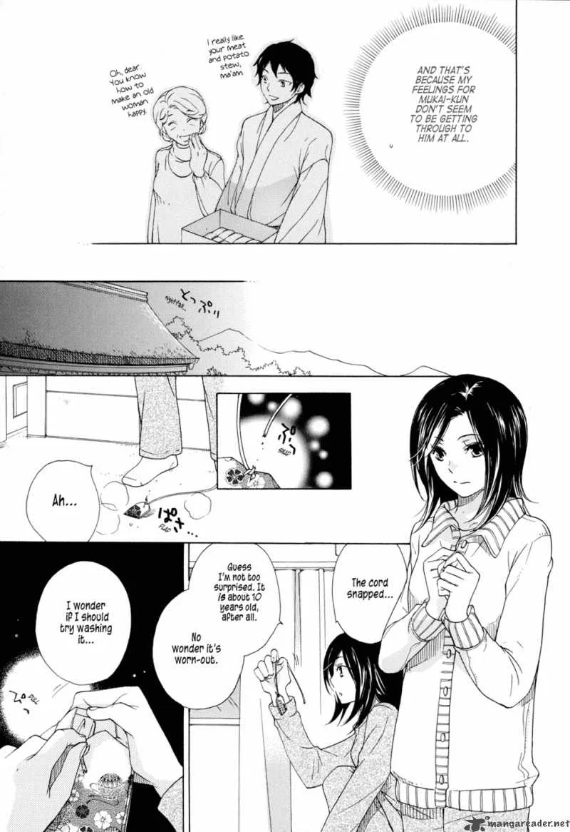 Omamori no kamisama Chapter 1 page 9