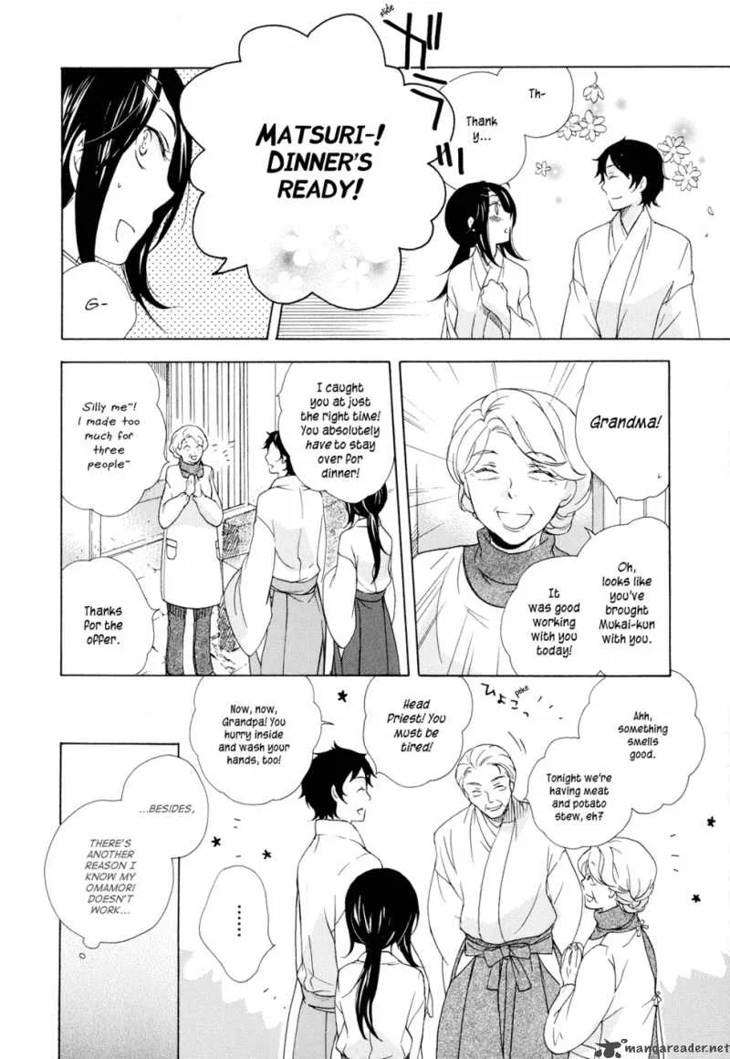Omamori no kamisama Chapter 1 page 8