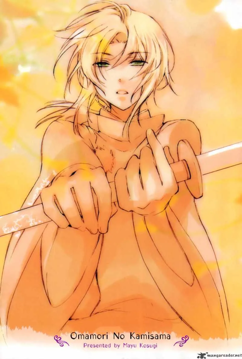 Omamori no kamisama Chapter 1 page 2