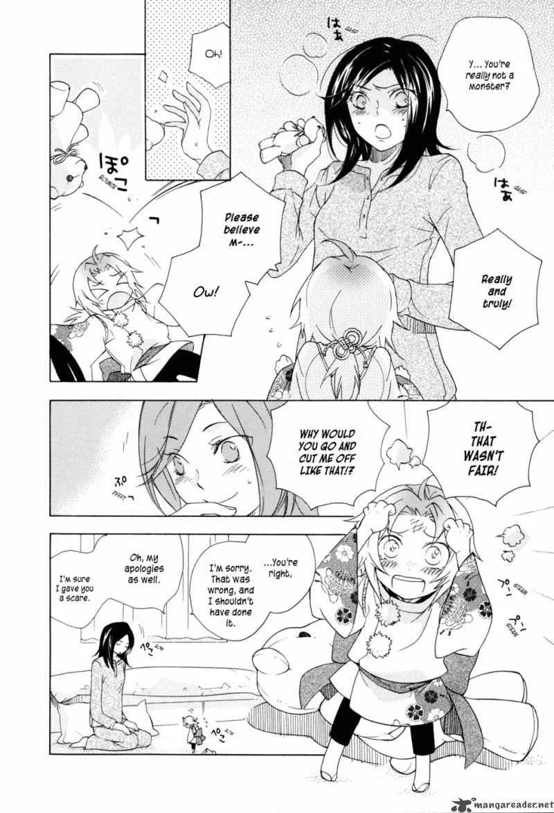 Omamori no kamisama Chapter 1 page 12