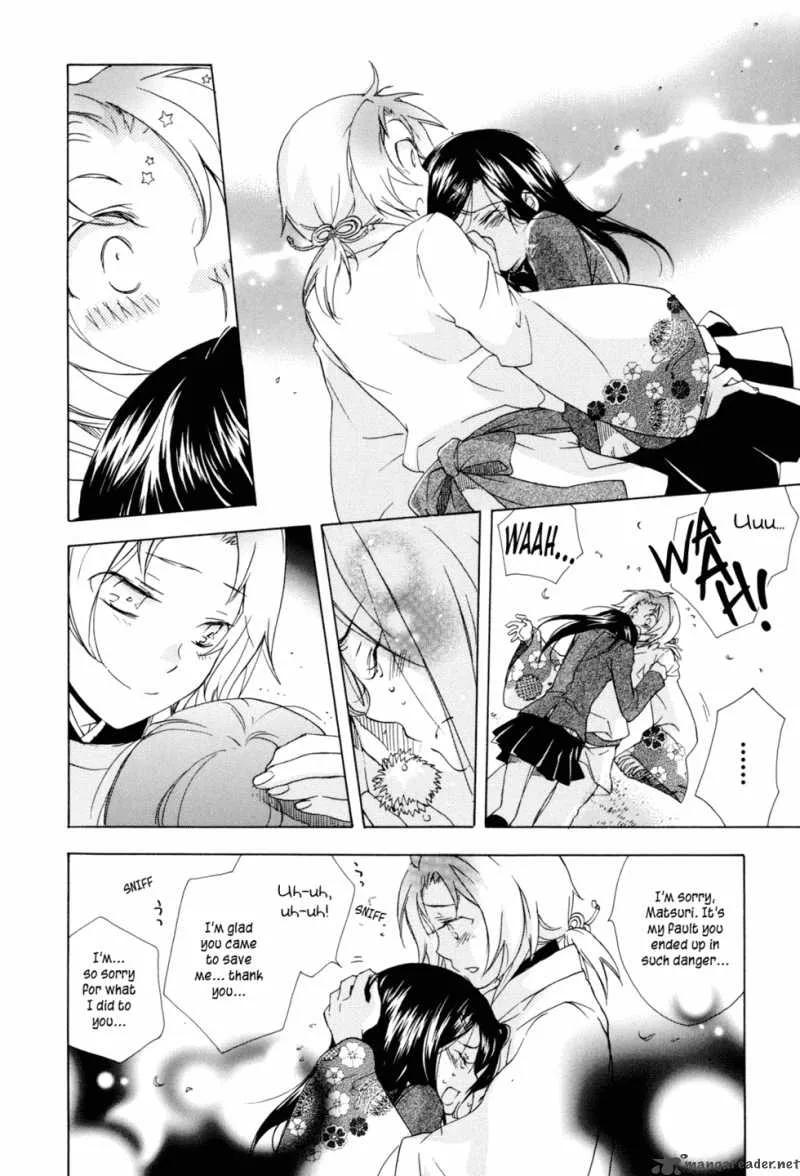 Omamori no kamisama Chapter 1 page 30