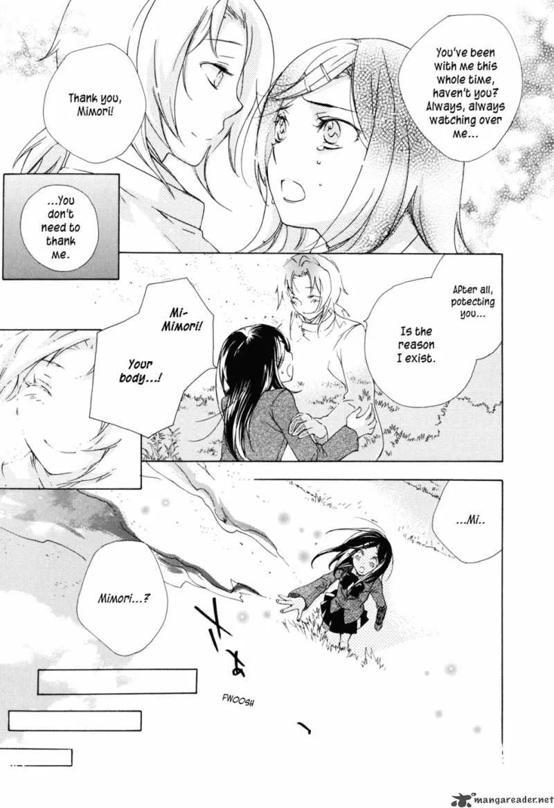 Omamori no kamisama Chapter 1 page 31