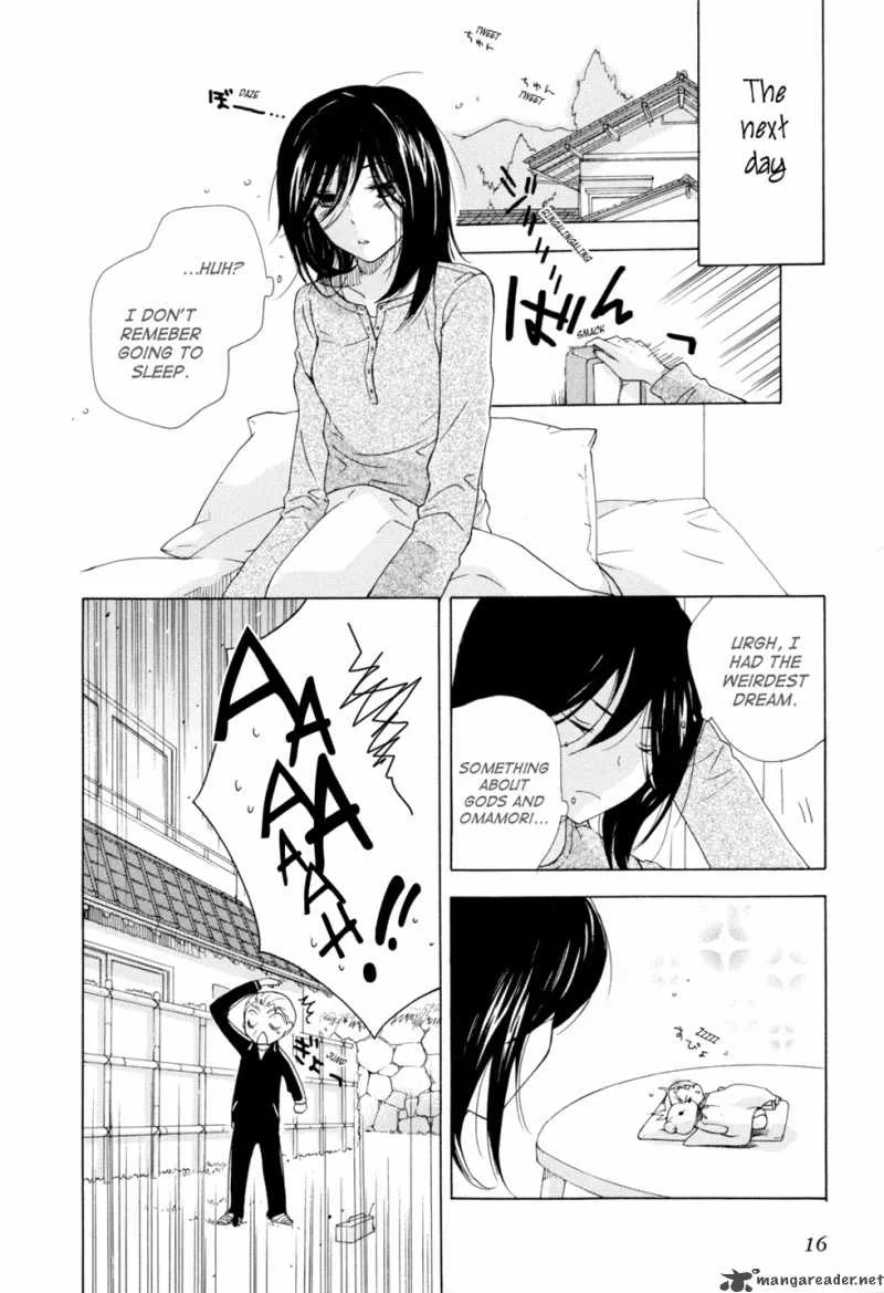 Omamori no kamisama Chapter 1 page 16