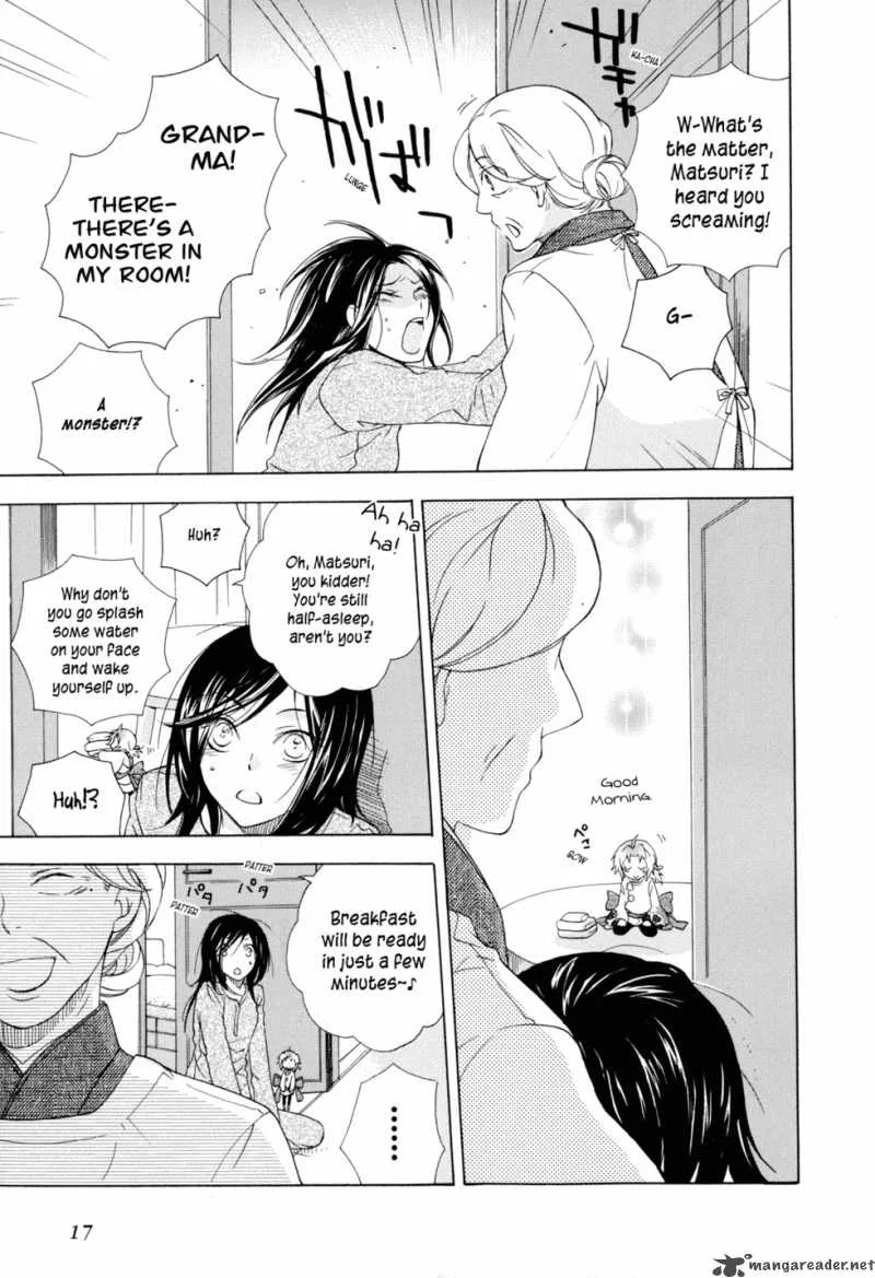 Omamori no kamisama Chapter 1 page 17