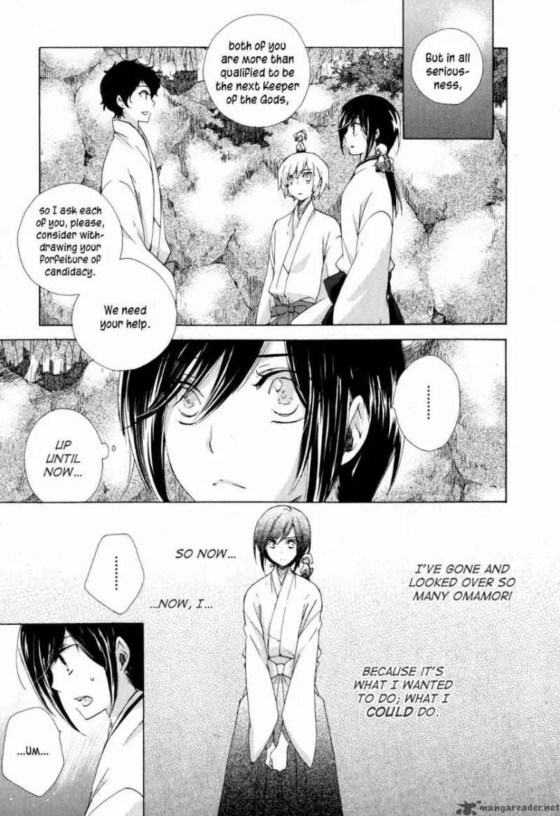 Omamori no kamisama Chapter 10 page 5