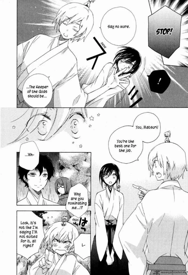 Omamori no kamisama Chapter 10 page 6