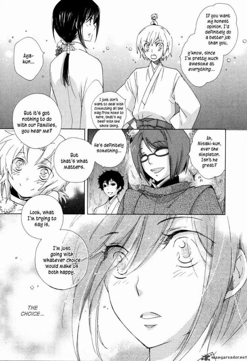 Omamori no kamisama Chapter 10 page 7