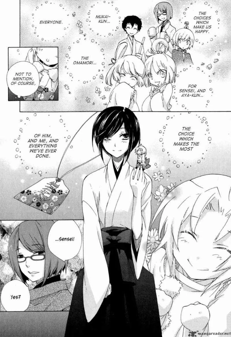 Omamori no kamisama Chapter 10 page 8