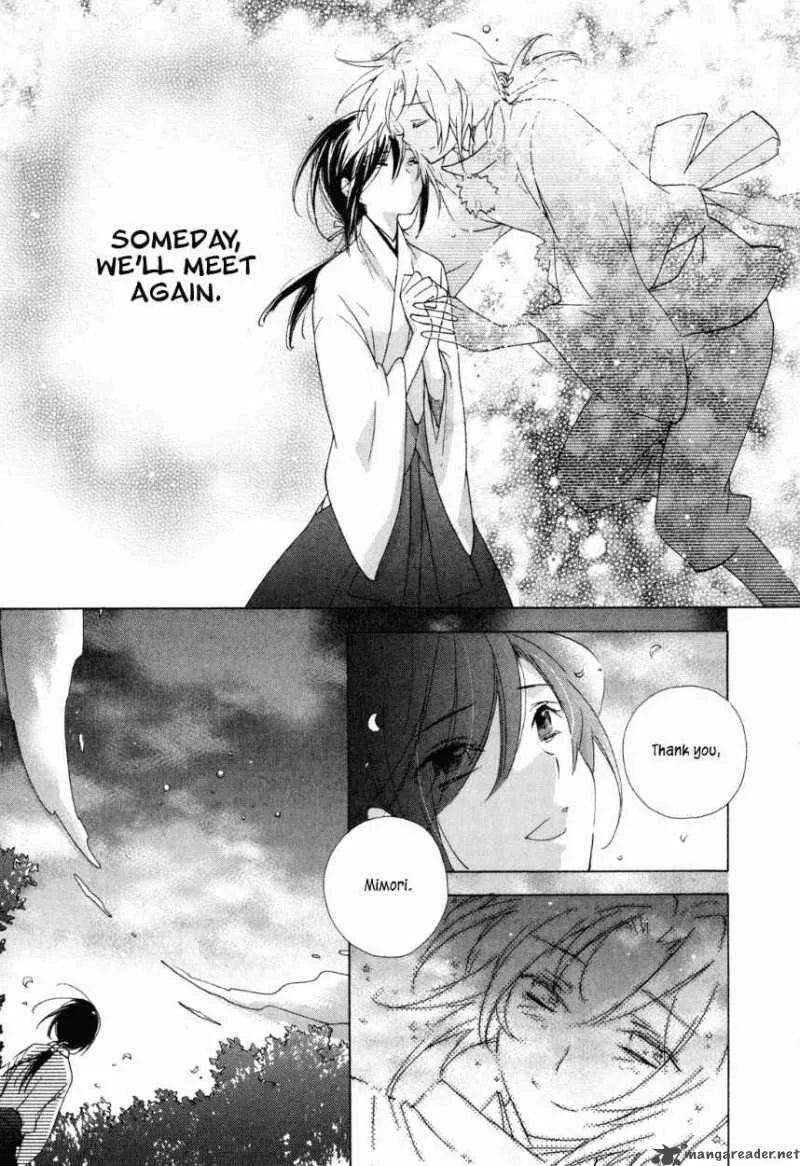 Omamori no kamisama Chapter 10 page 29