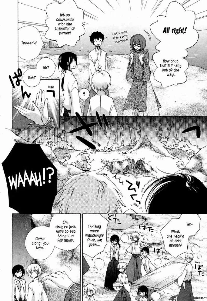 Omamori no kamisama Chapter 10 page 10
