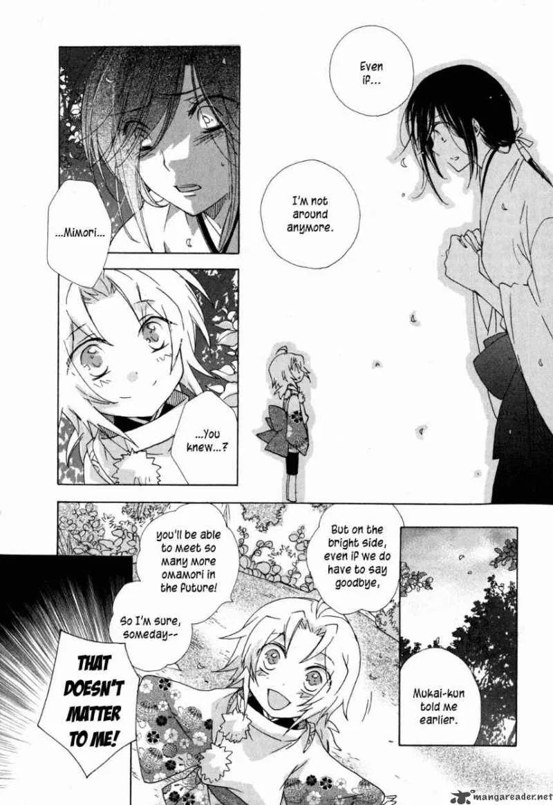 Omamori no kamisama Chapter 10 page 20