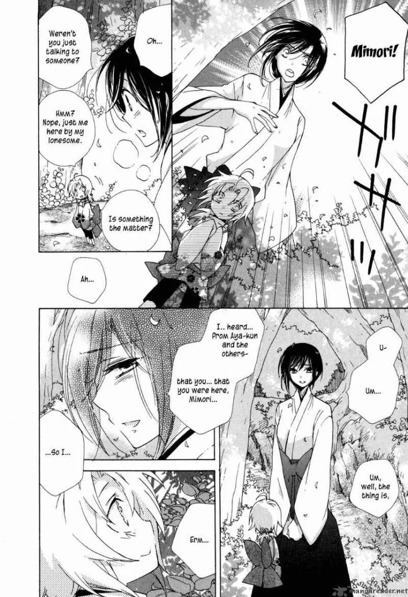 Omamori no kamisama Chapter 10 page 18