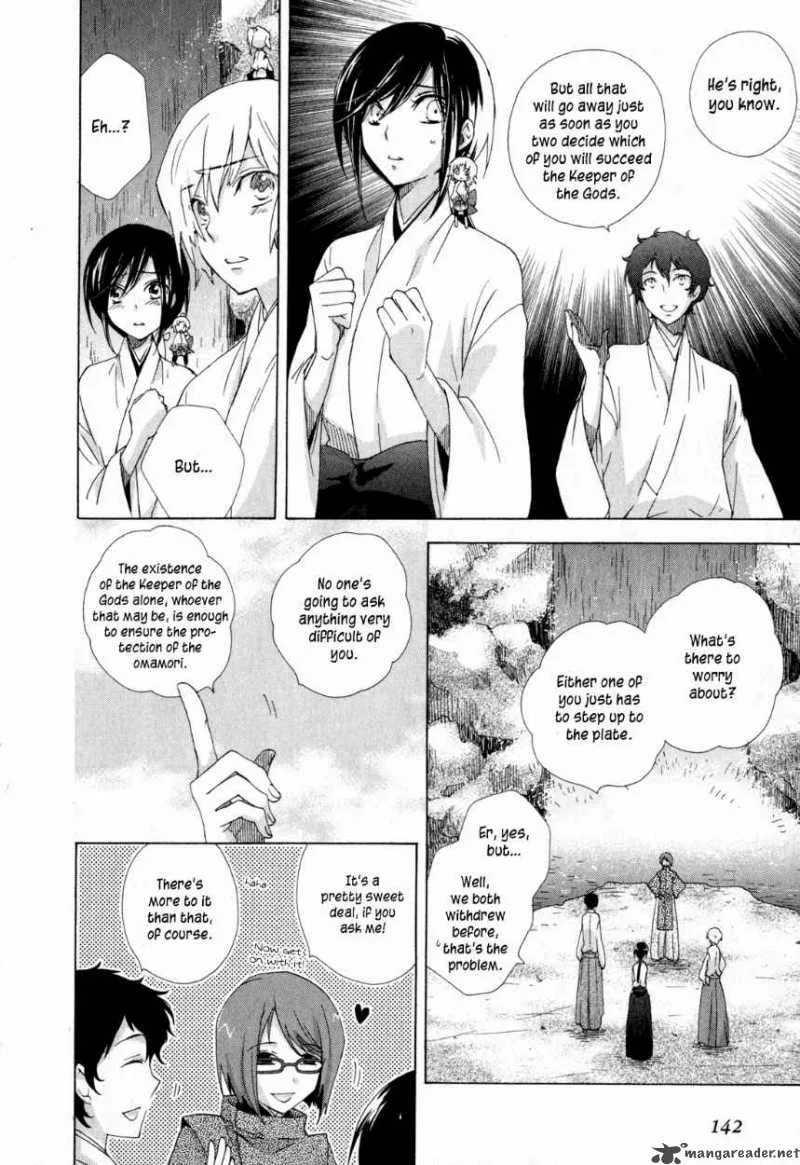 Omamori no kamisama Chapter 10 page 4