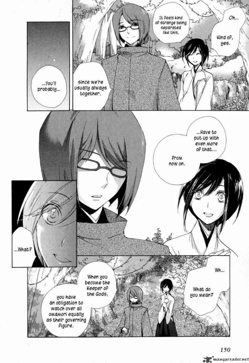 Omamori no kamisama Chapter 10 page 12