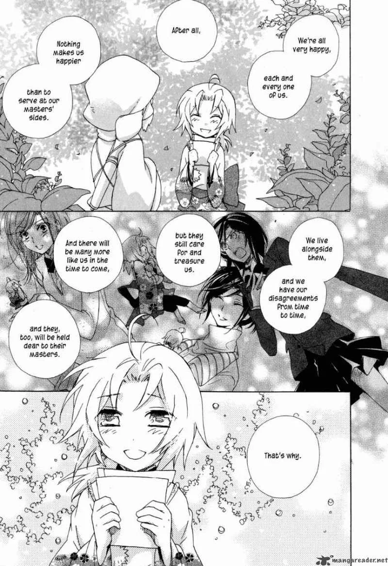 Omamori no kamisama Chapter 10 page 17