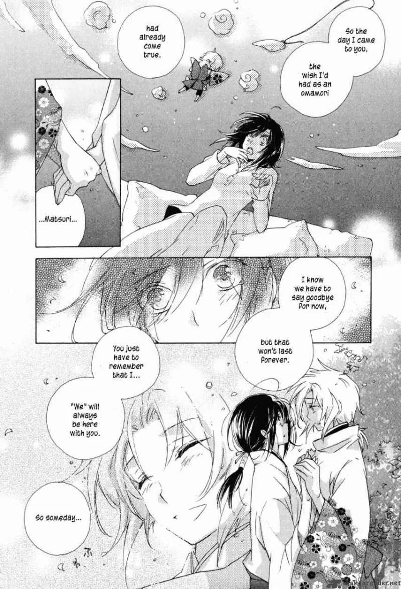 Omamori no kamisama Chapter 10 page 28