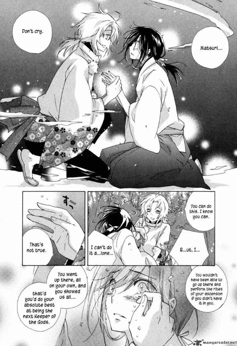 Omamori no kamisama Chapter 10 page 22