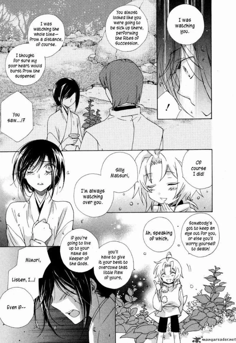 Omamori no kamisama Chapter 10 page 19
