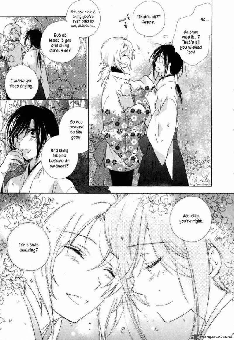Omamori no kamisama Chapter 10 page 27