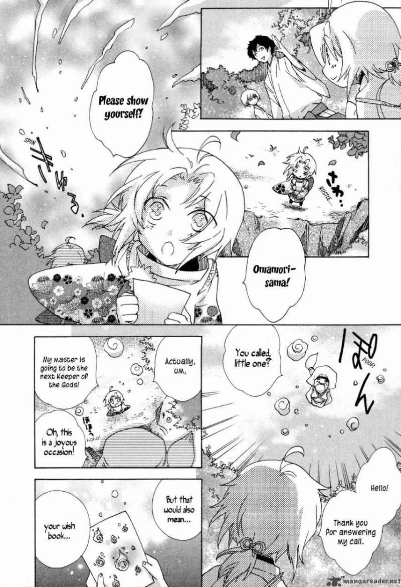 Omamori no kamisama Chapter 10 page 14